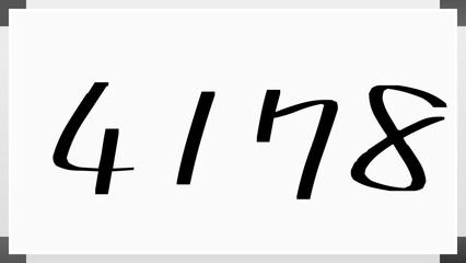 4178年のホワイトボード風イラスト