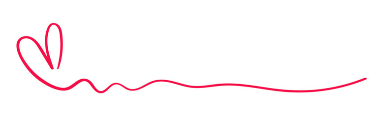 Love heart sign. Vector calligraphy illustration for cards, invitations on white background. Divider.	