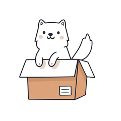 Cute Dog vector illustration for kids story book