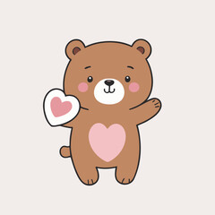 Cute Bear for children's books vector illustration
