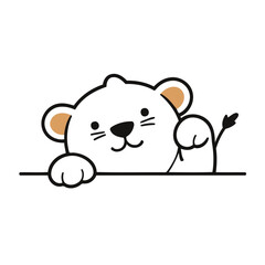 Cute vector illustration of a Lion for kids' reading time