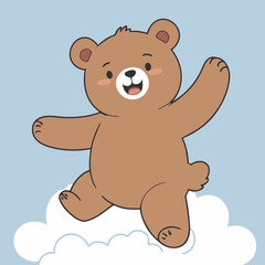 Vector illustration of a cute Bear for children story book