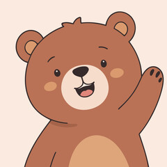 Vector illustration of a cute Bear for children book