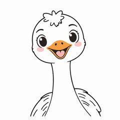 Cute Ostrich vector illustration for little ones' bedtime routines