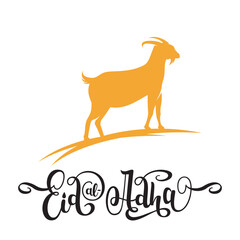 Eid al adha logo illustration.