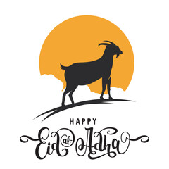 Eid al adha logo illustration.