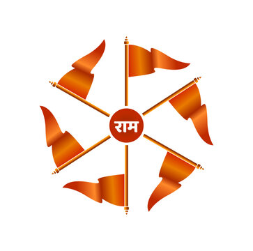 Orange flag vector icon. Bhagwa zenda vector. Art work