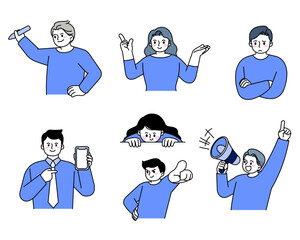 everyday, teach, explain, arm in arm, worry, complaint, guide, look down, notice, criminal, handsome, loudspeaker, character, line art