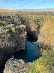 Beautiful Icelandic landscape, view Iceland, &lrm;⁨Hvammstangi⁩,