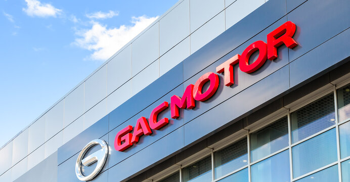 Chinese vehicle brand Gac Motor. Official dealership sign of Gac motor on the wall
