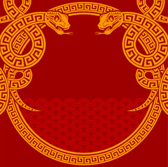 Happy chinese new year 2025 the snake zodiac sign with frame red a paper cut style on color background. 
