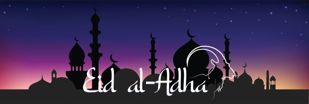 eid al adha typography with mosque vector poster