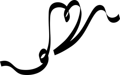 Ribbons heart shapes, valentine, celebration, love