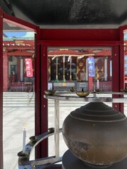 Anamori Inari Shrine (Ota Ward, Tokyo)