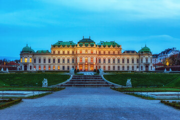 The building of Belvedere in Vienna