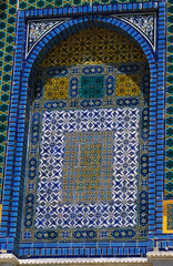 Dome Of The Rock