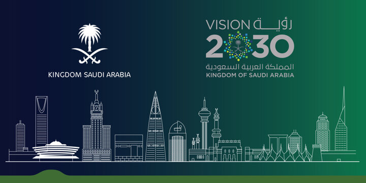 Outline art of Saudi Arabia with 2030 vision, Reyadh Season, Founding Day, National Days