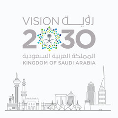 Obraz premium Outline art of Saudi Arabia with 2030 vision, Reyadh Season, Founding Day, National Days