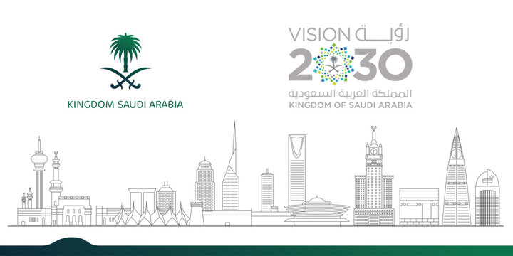 Outline art of Saudi Arabia with 2030 vision, Reyadh Season, Founding Day, National Days