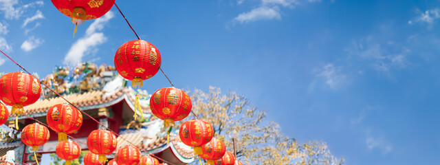 Chinese new year lantern in chinatown area..Chinese alphabet Daji dali on Lantern meaning profitable trade © toa555