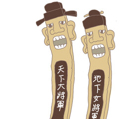 illustration of a jangseung