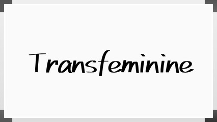 Transfeminine のホワイトボード風イラスト