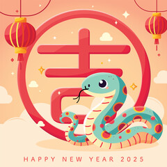 Happy Chinese New Year 2025, flat vector design with cute snake.
