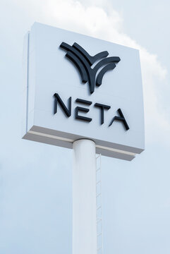 Pole billboard with logo Neta
