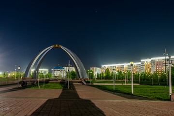 Arch with fountains in Park named after the First President of the Republic of Kazakhstan in the city of Aktobe.