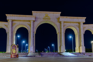 Arch in the city of Aktobe on the central square. Culture concept