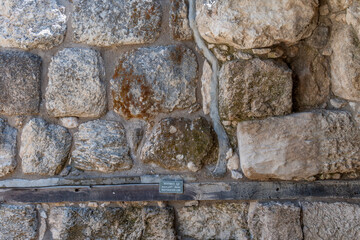 Restoration line on a wall at Tel Megiddo showing where the original wall ends and the restored wall begins. Tel Megiddo National Park  is an archaeological site in northern Israel. Also known as Arma