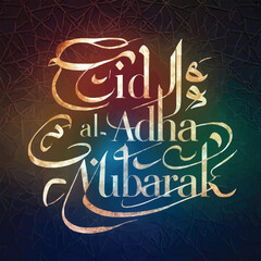 Eid-ul-Adha Mubarak