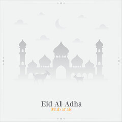 Eid Al Adha Mubarak Festival Template Design With Goat And Mosque