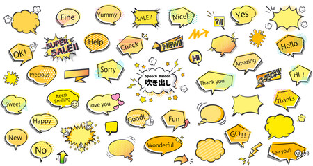 アメコミ風　吹き出しセット(フレーム　ふきだし　見出し　タイトル)