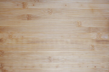 Wooden planks texture abstract background