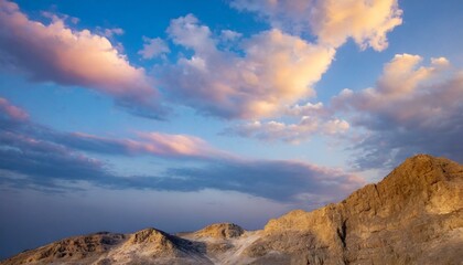 Obraz premium 岩場の風景