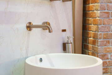 Modern Bathroom Faucet