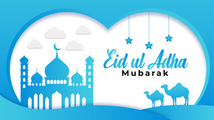 Eid ul Adha Islamic Banner Design, Eid Mubarak