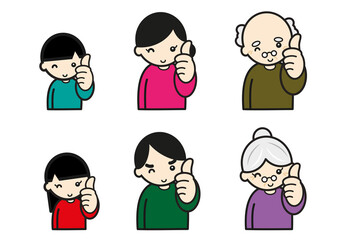  オーケーポーズの三世代家族セット