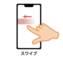 スマホ（スマートフォン）の操作のイラスト - スワイプ