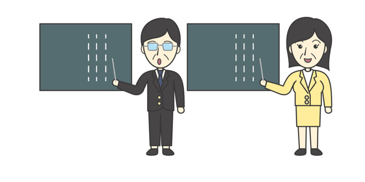 teacher