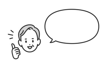 グッドをするシニア男性とふきだしのセット【人物ベクターイラスト素材】