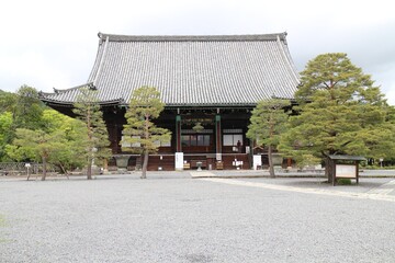 Naklejka premium Hondo Hall of Seiryo-ji Temple in Kyoto, Japan