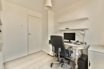 Modern home office interior in Amsterdam