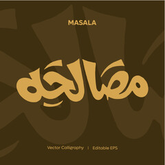 Arabic Calligraphy Masala  I  Vector Calligraphy