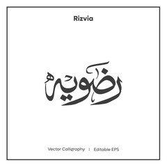 Arabic Calligraphy Rizvia   I  Vector Calligraphy