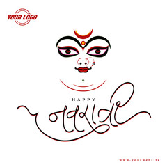 Happy NAvratri 
