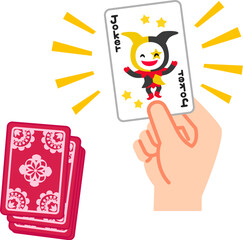 ジョーカーのカードを持った手