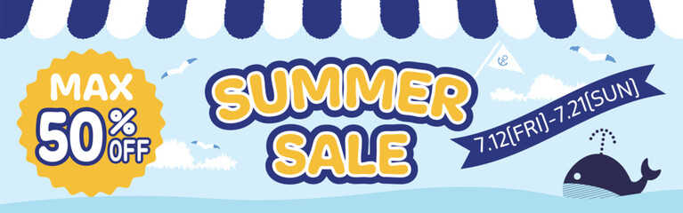 POPなサマーセールのバナー　夏のSALE・バーゲンPrint