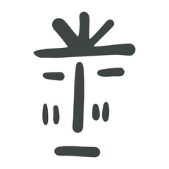 Black Minimalist Abstract Face Line Art with Bold Features.